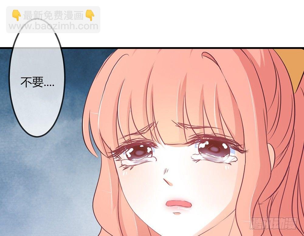 chapter·030