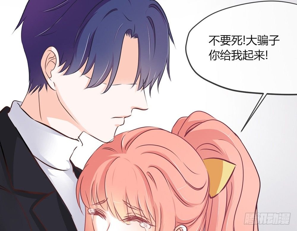 chapter·030
