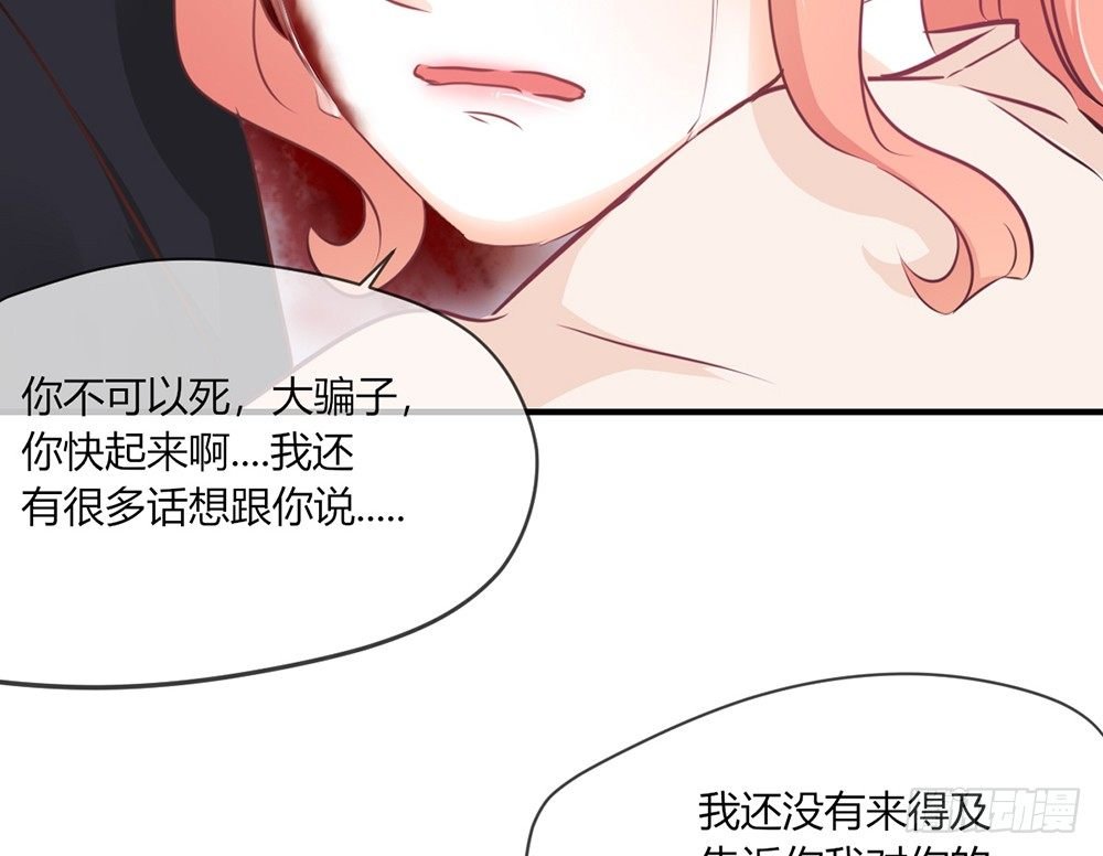 chapter·030