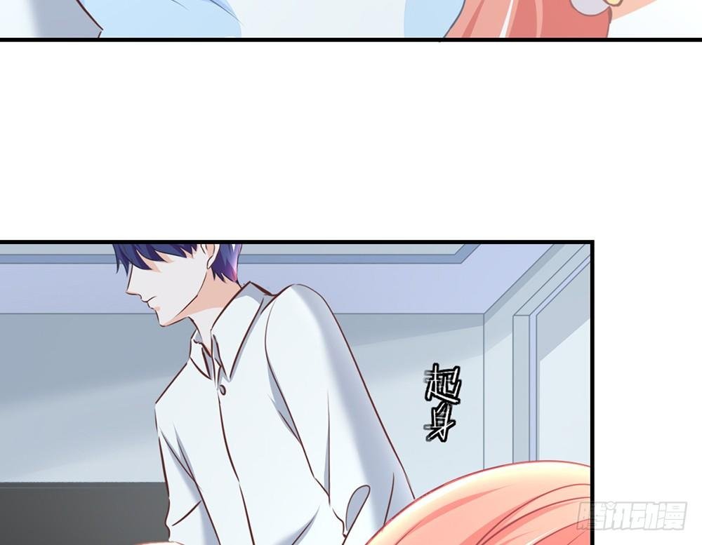 chapter·031