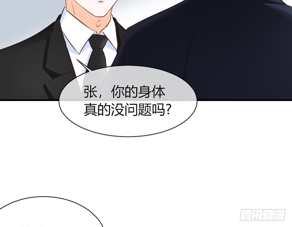 chapter·031