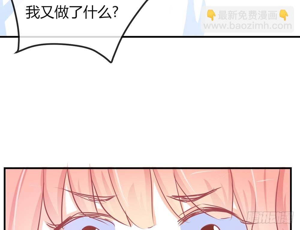chapter·031