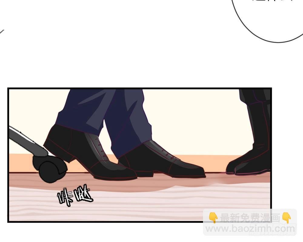 chapter·032