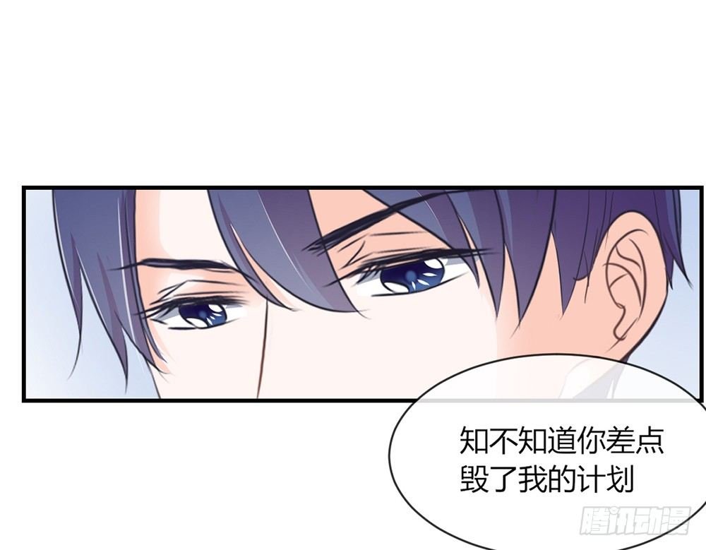 chapter·032