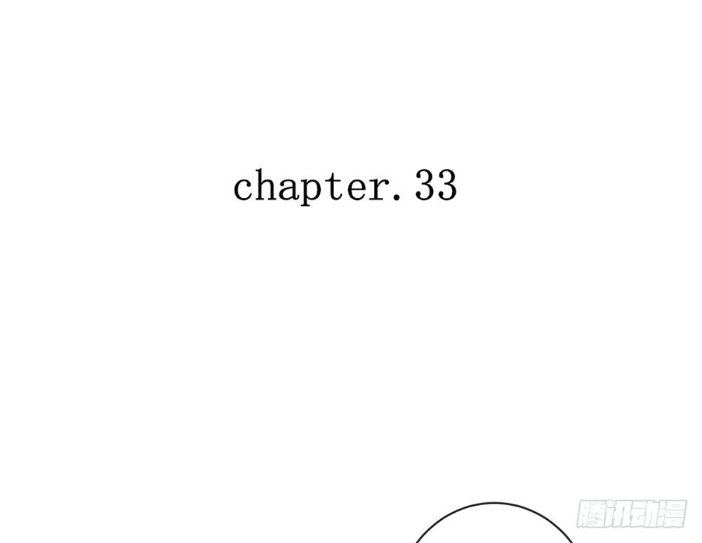 chapter·033