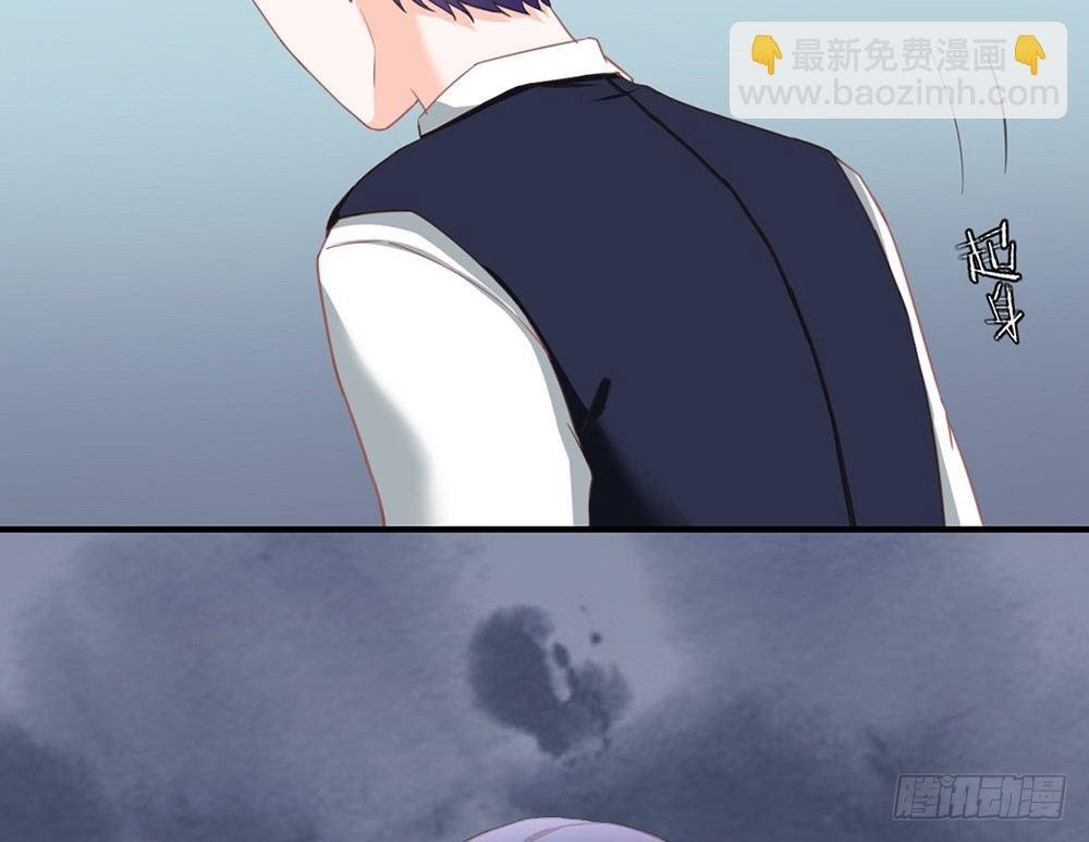 chapter·033