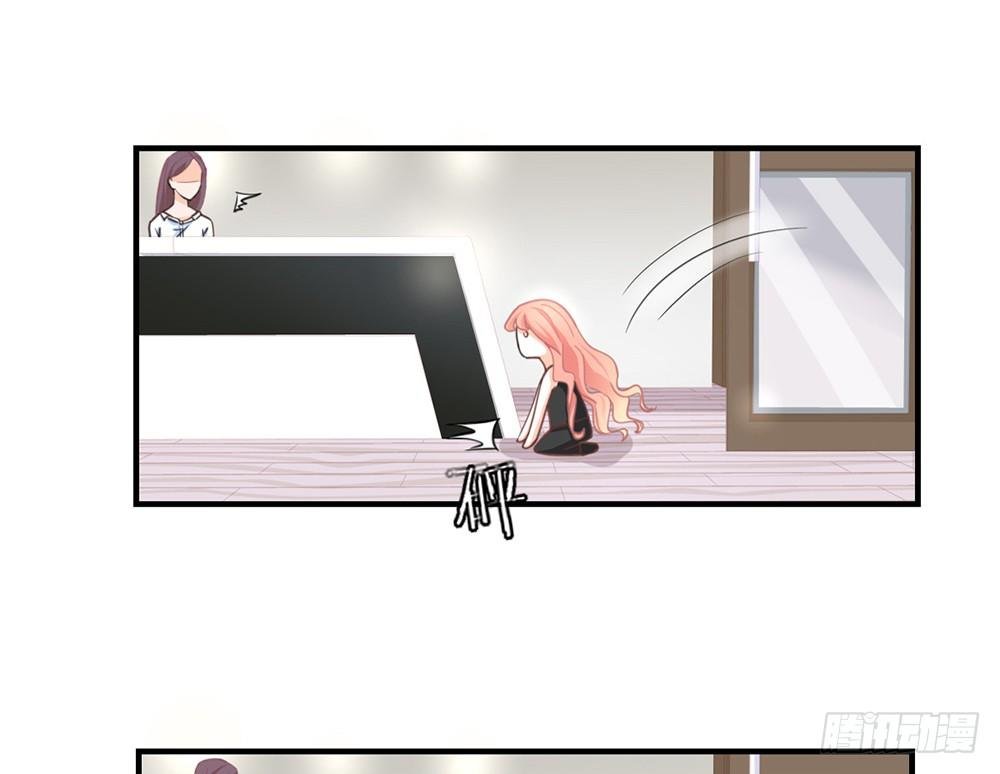 chapter·033