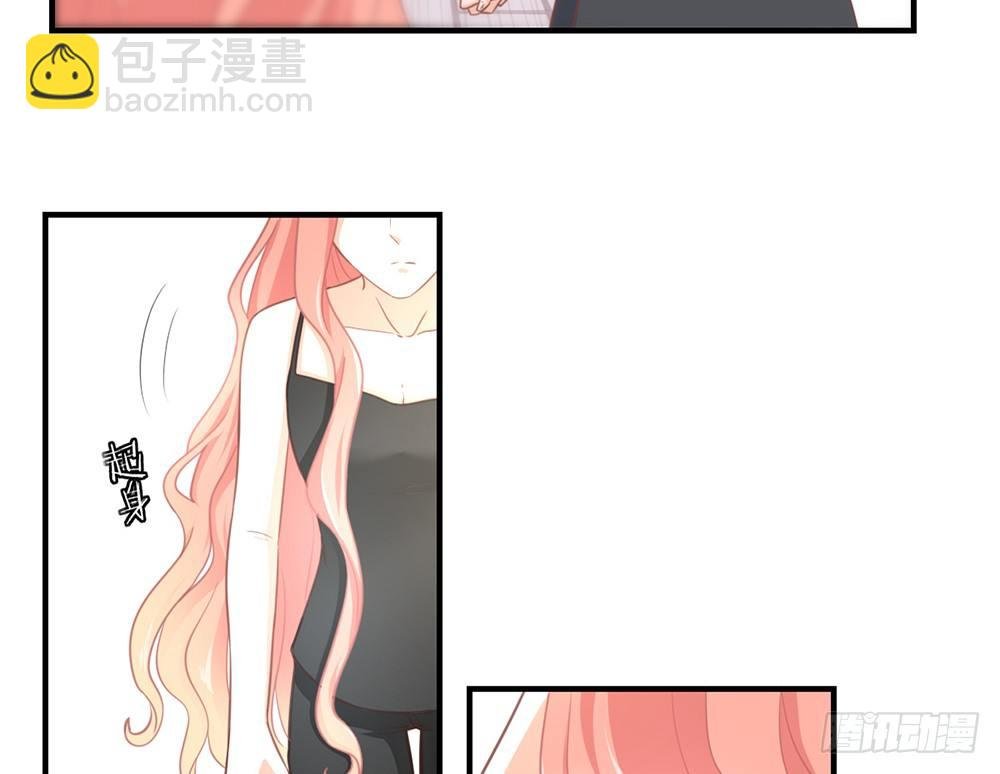 chapter·033