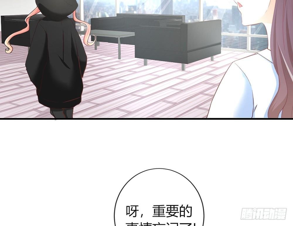 chapter·033