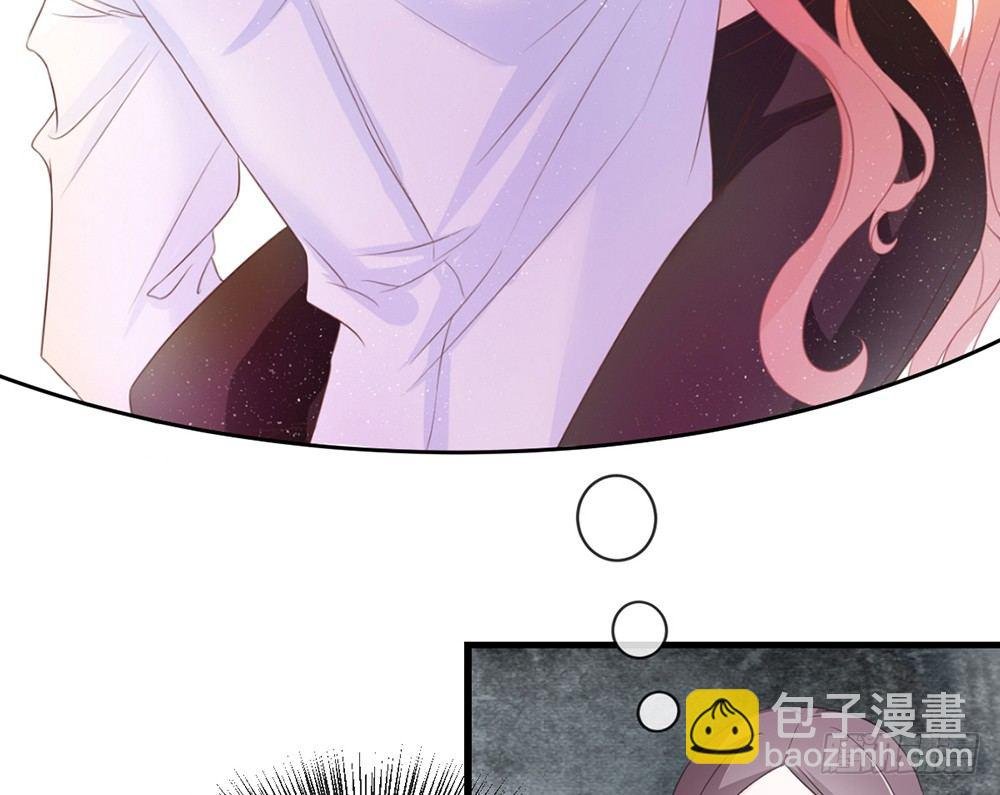 chapter·033