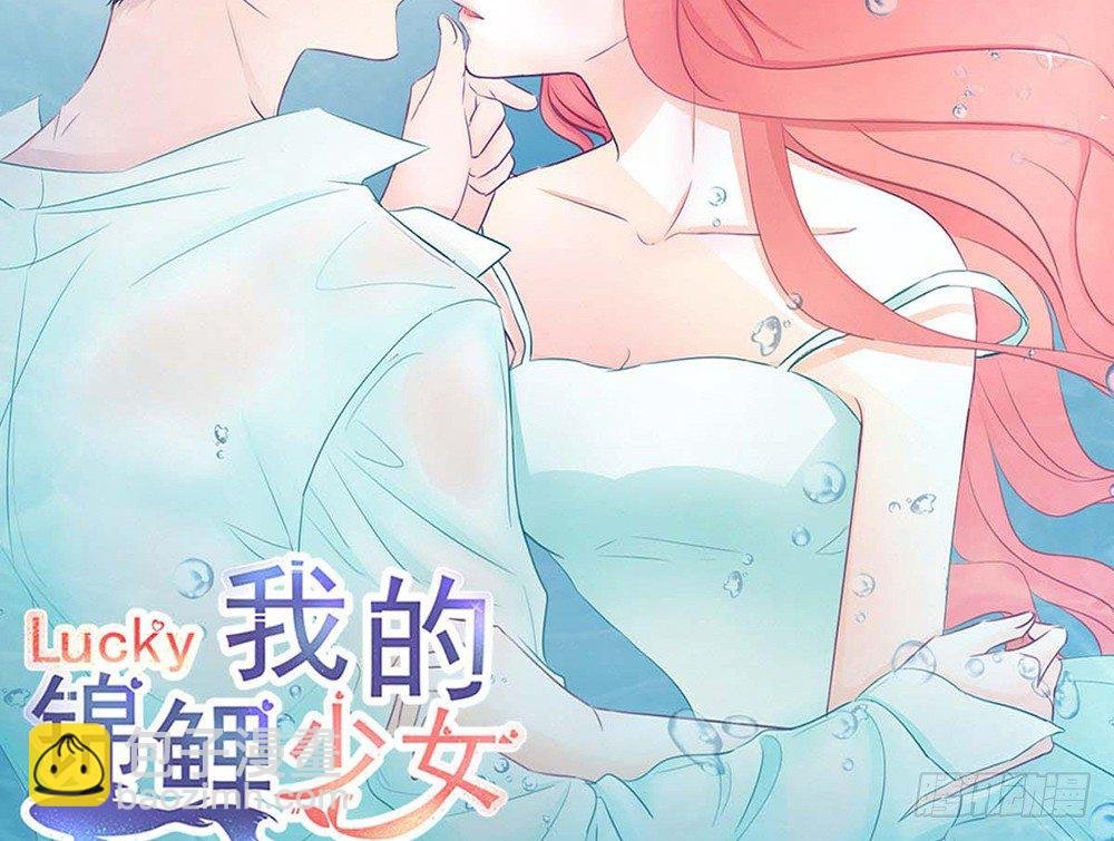 chapter·034