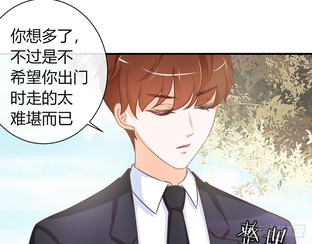 chapter·035