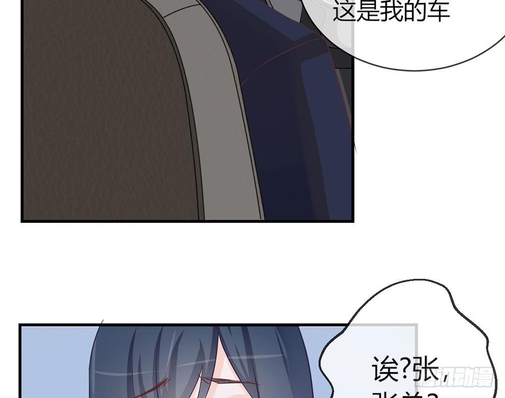 chapter·035