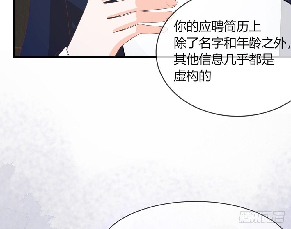 chapter·035