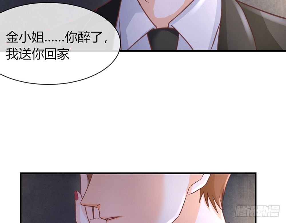 chapter·036