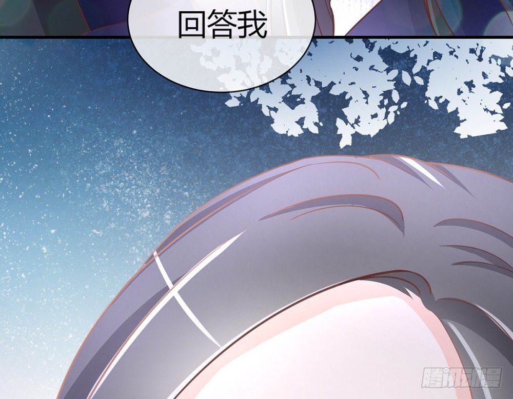 chapter·036