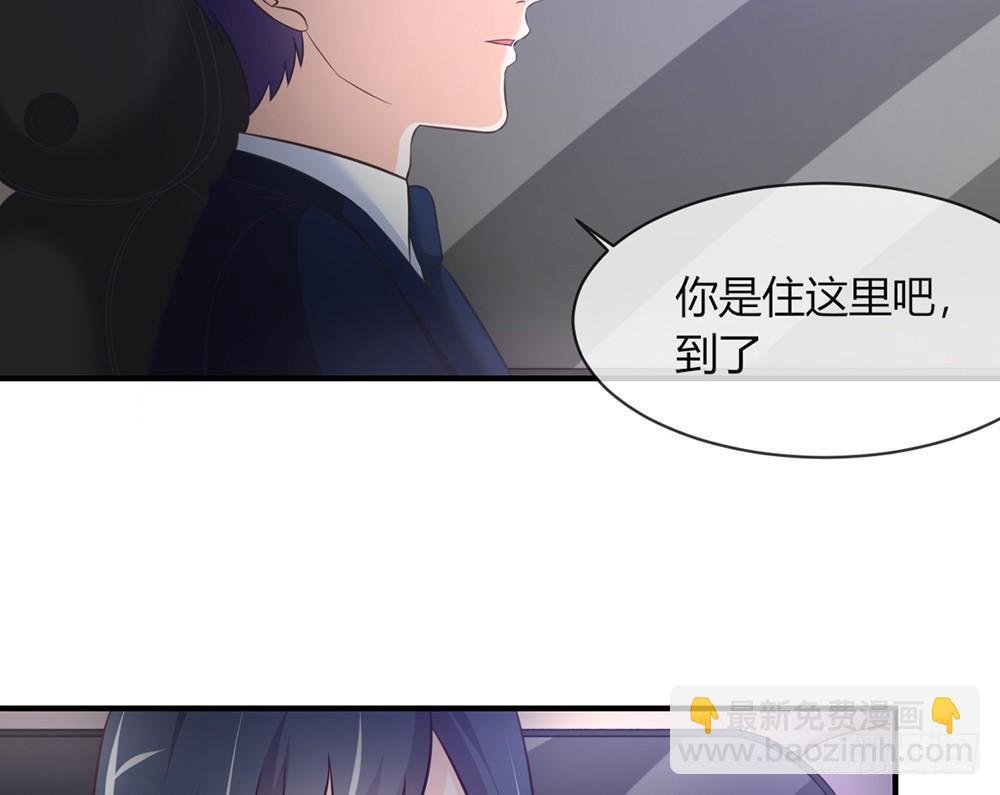 chapter·036
