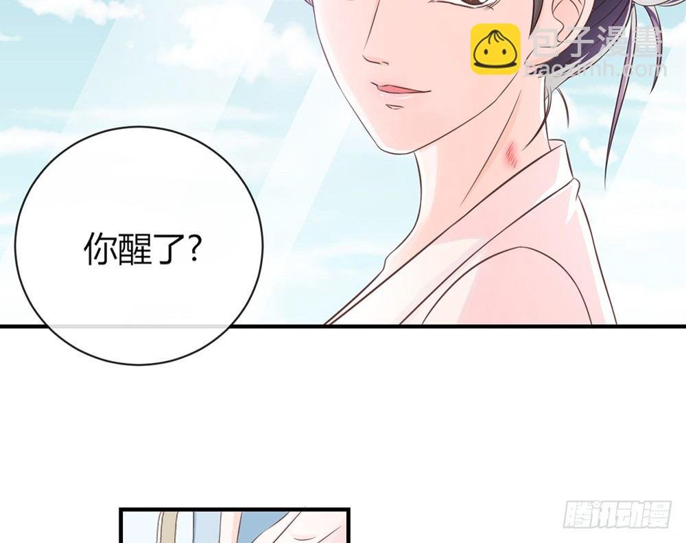 chapter·037