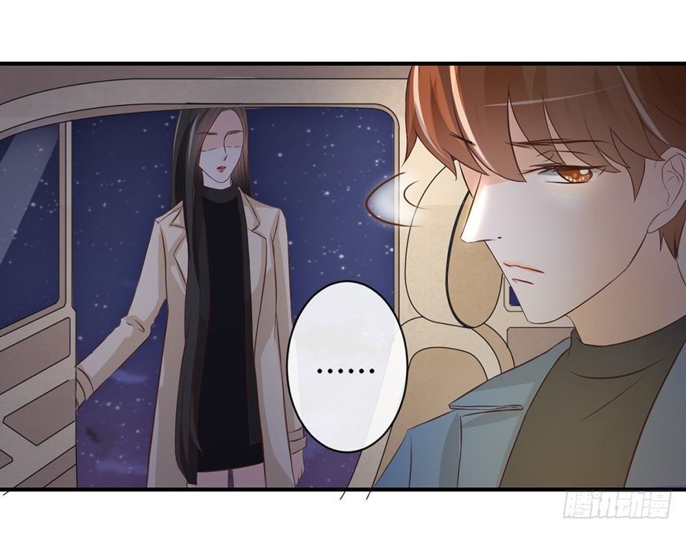 chapter·039
