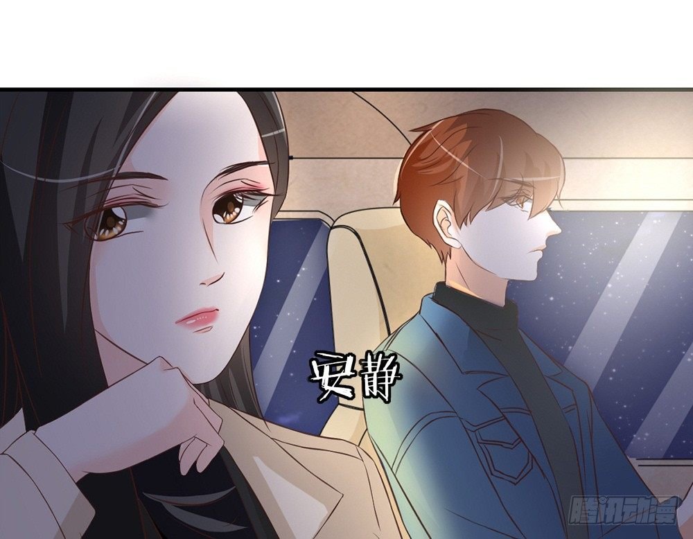 chapter·039