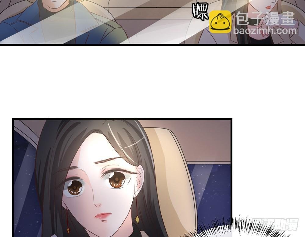 chapter·039
