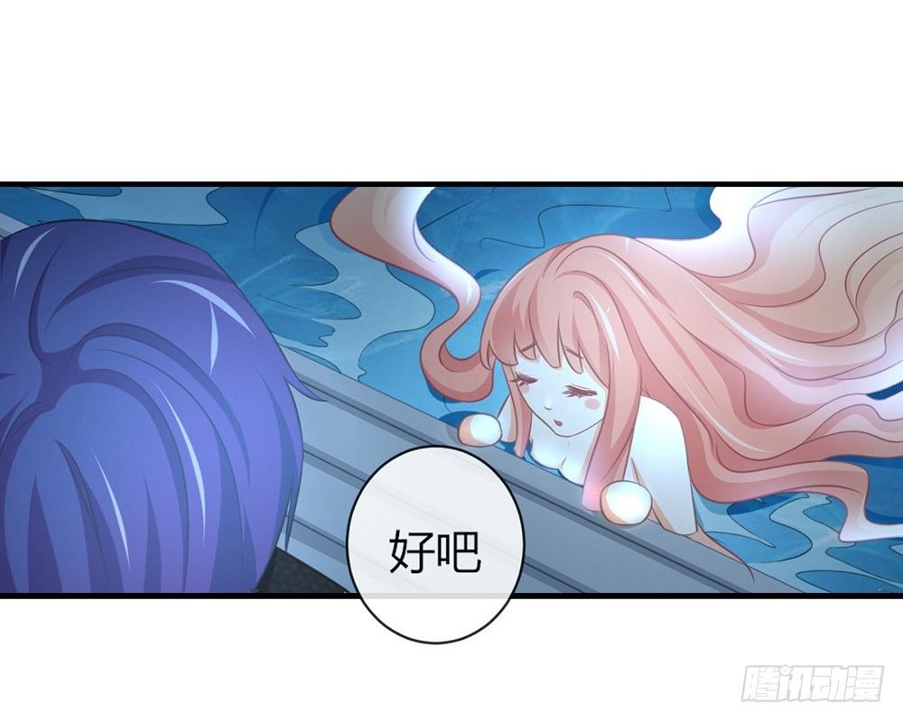 chapter·039