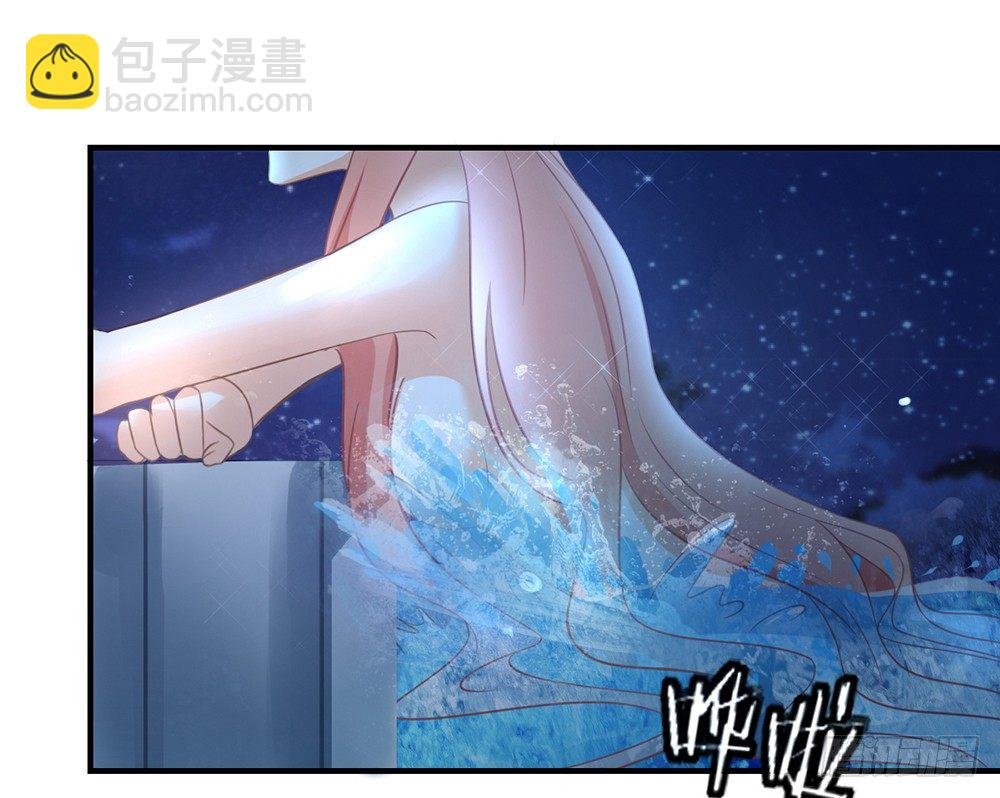 chapter·039
