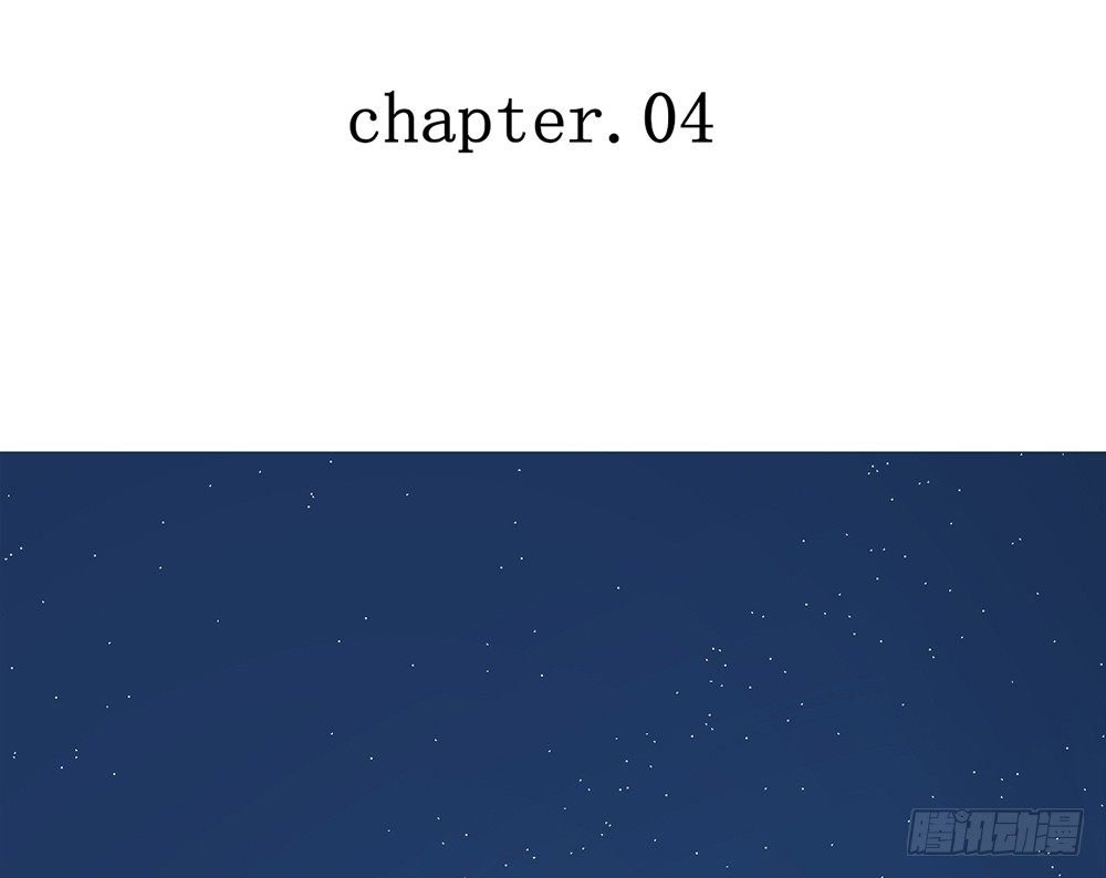 chapter·004