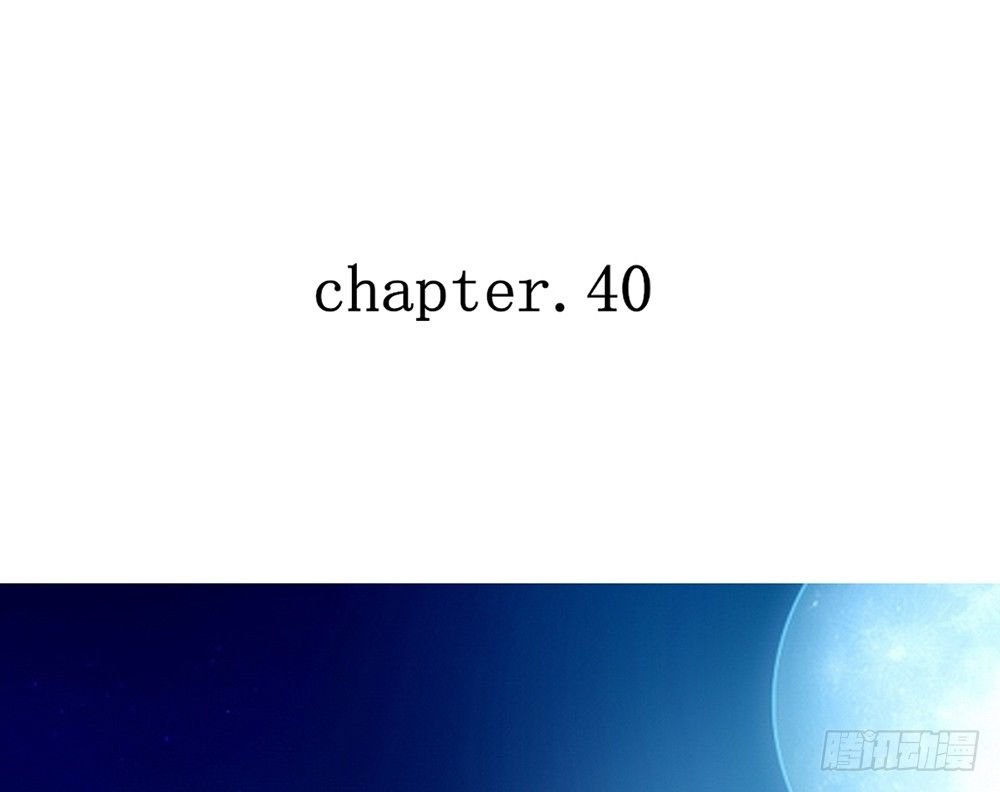 chapter·040