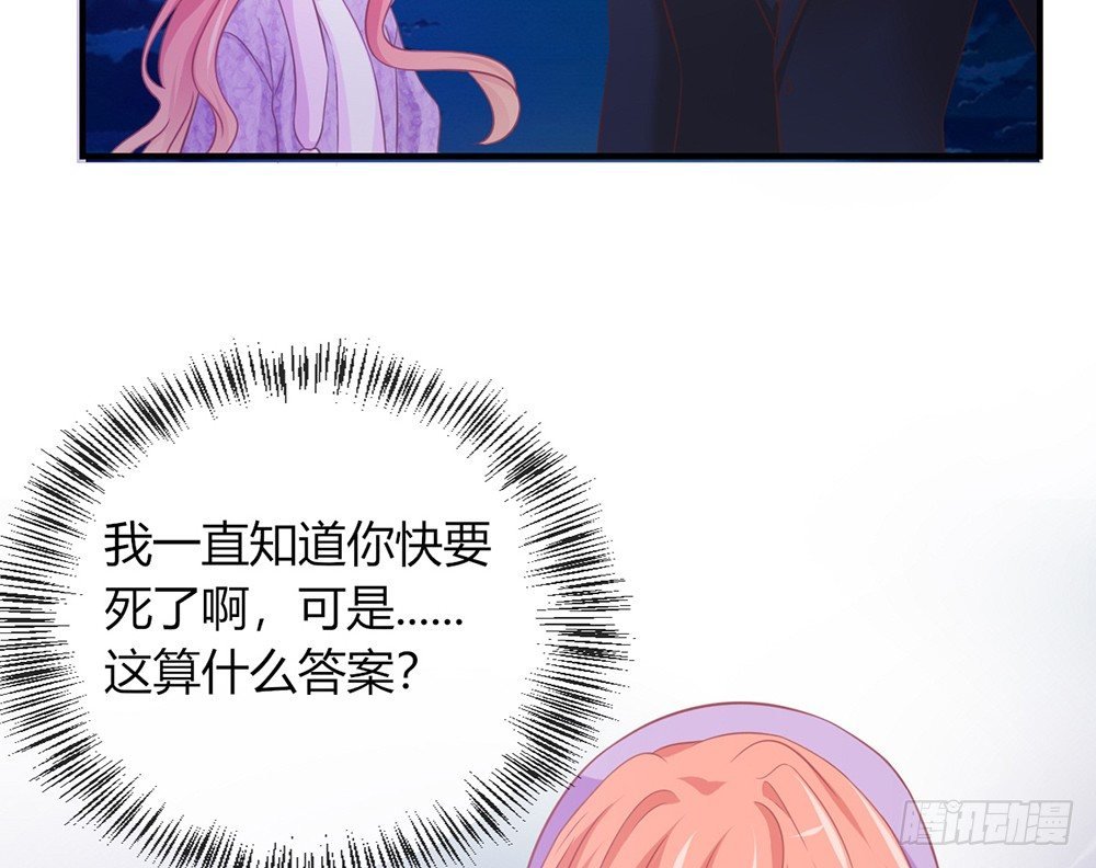 chapter·040
