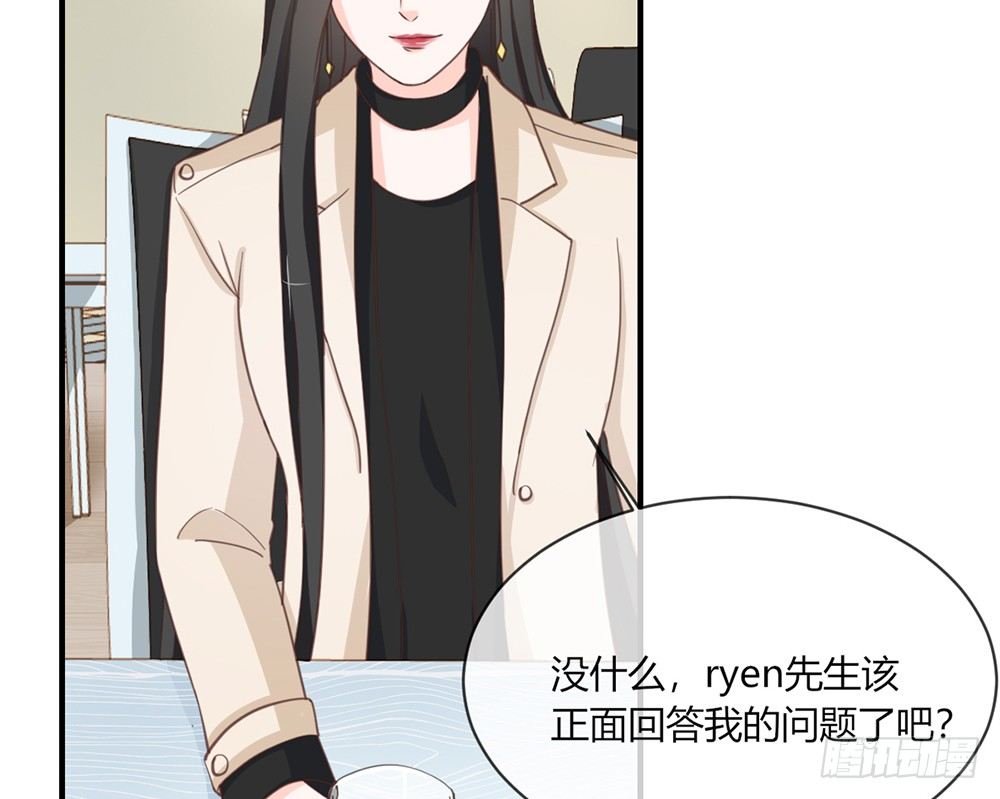 chapter·041