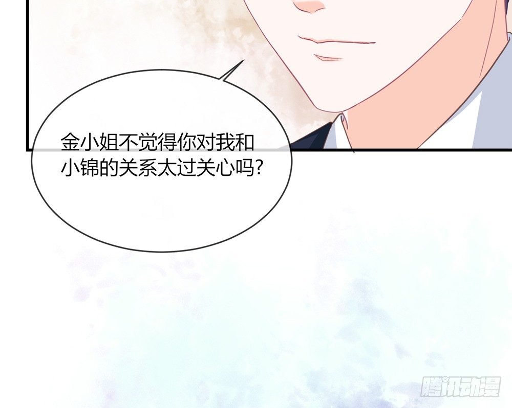 chapter·041