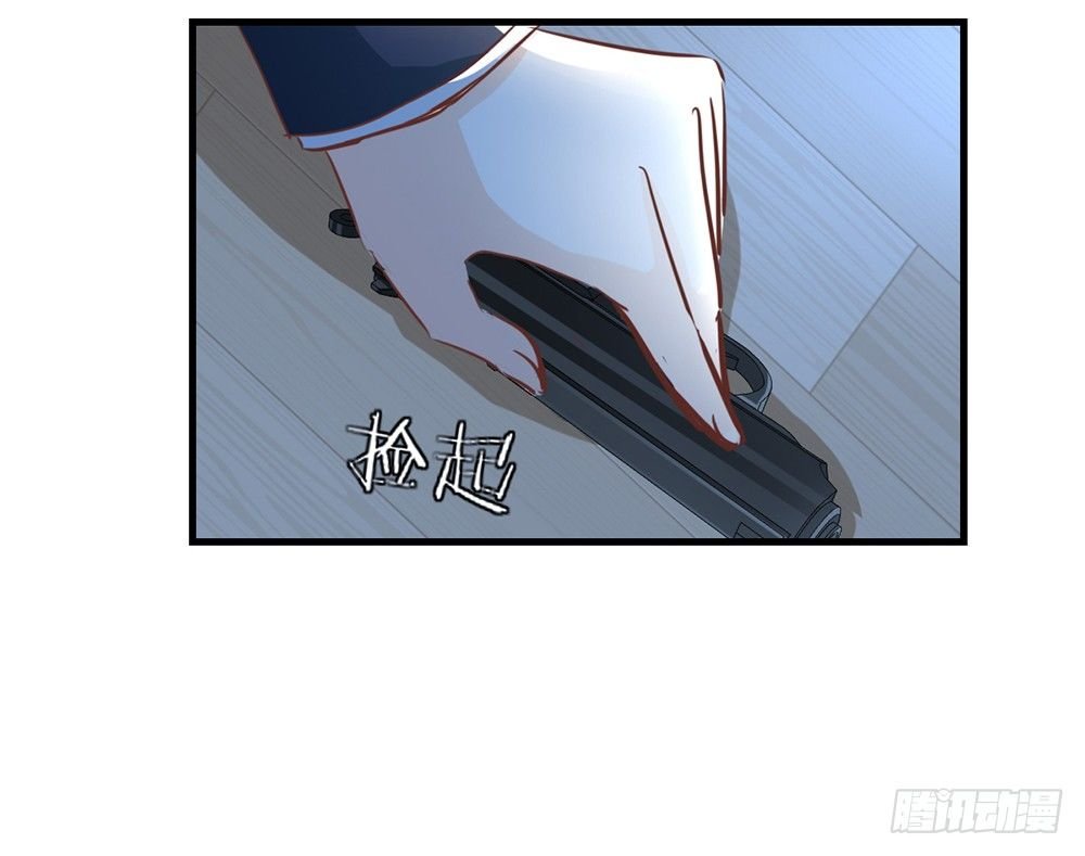 chapter·042