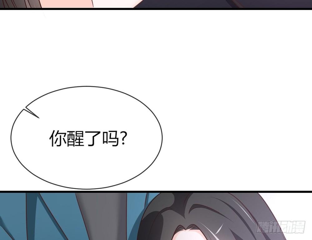 chapter·043