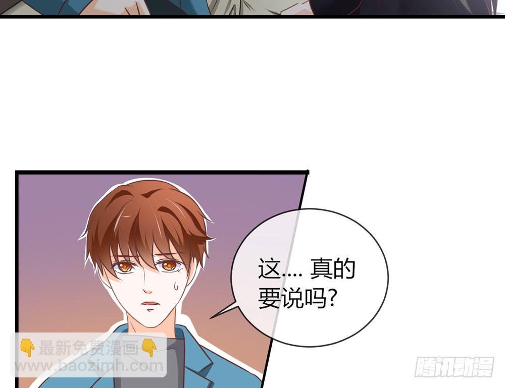 chapter·043