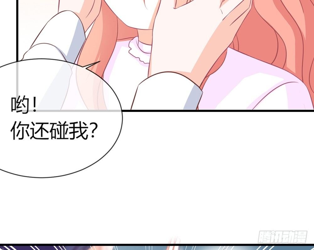 chapter·043
