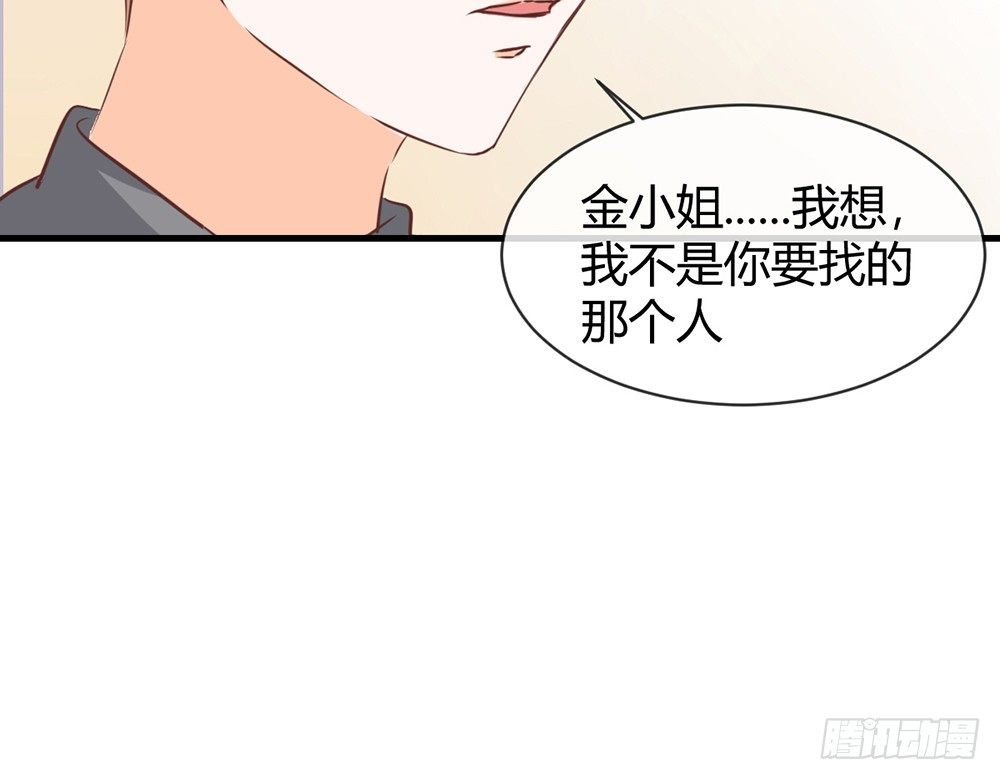 chapter·044