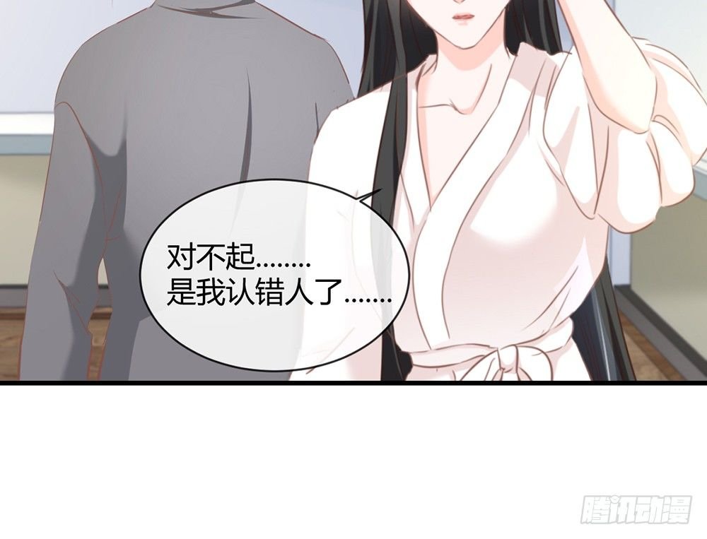 chapter·044