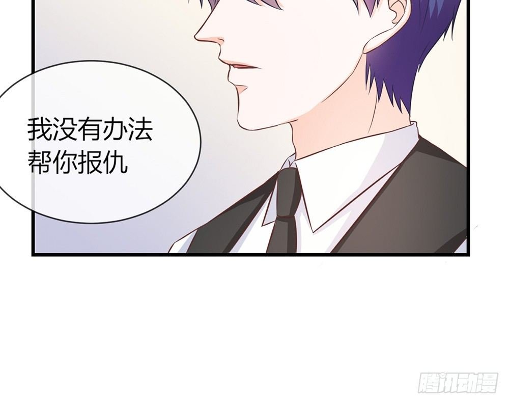 chapter·045