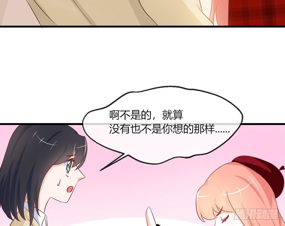 chapter·045