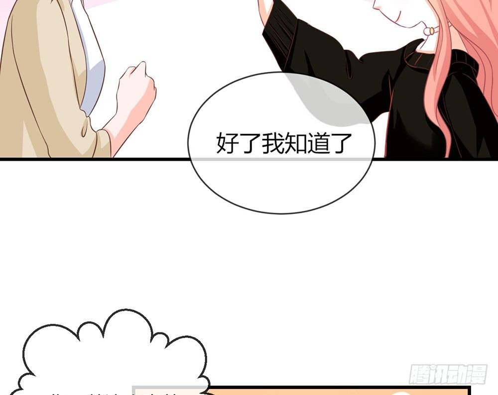 chapter·045