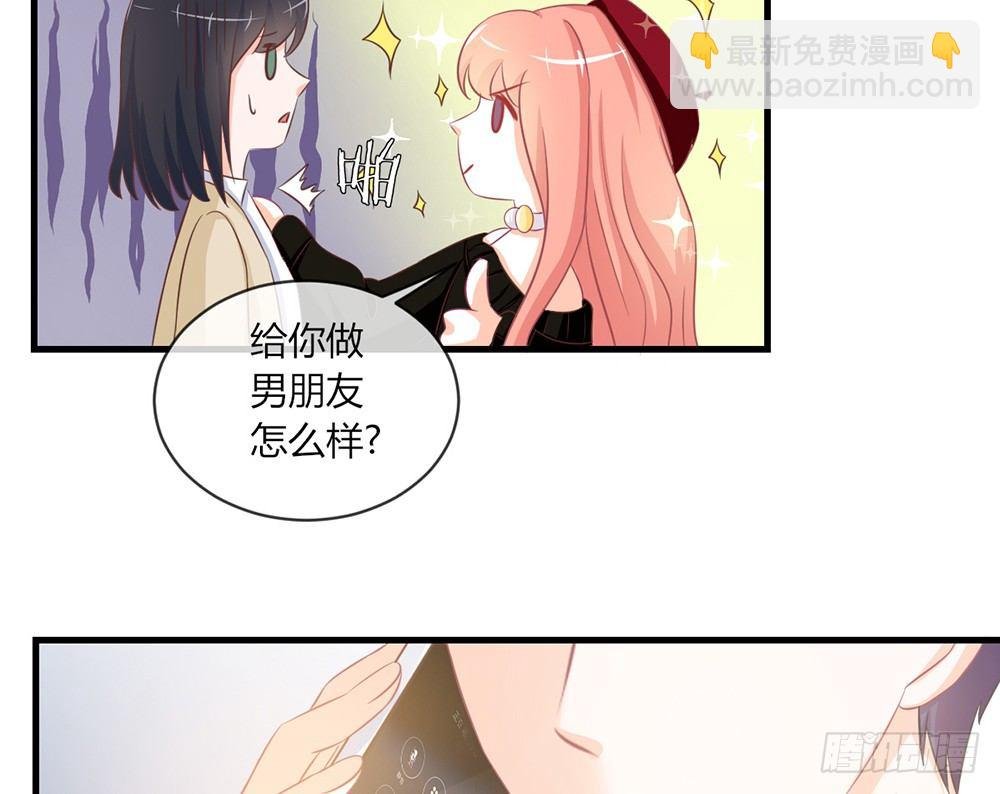 chapter·045