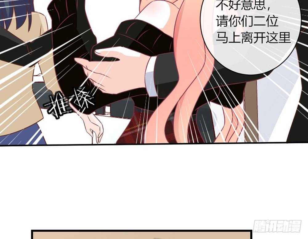 chapter·045
