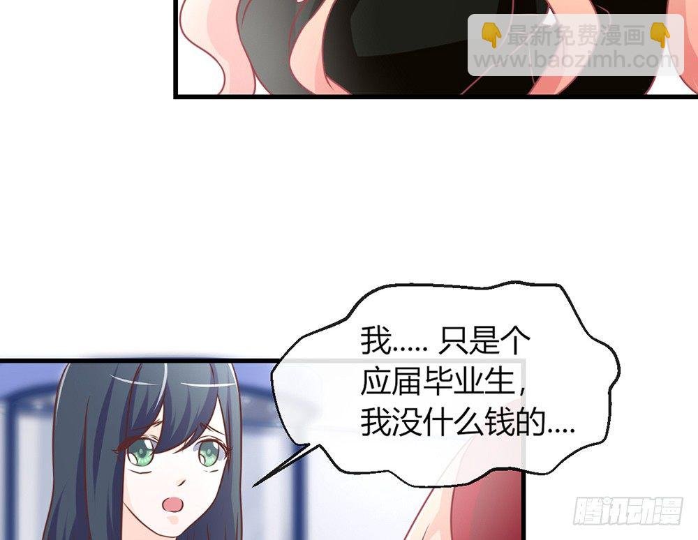 chapter·045