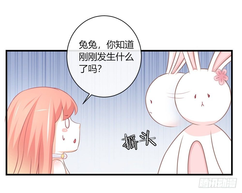 chapter·046
