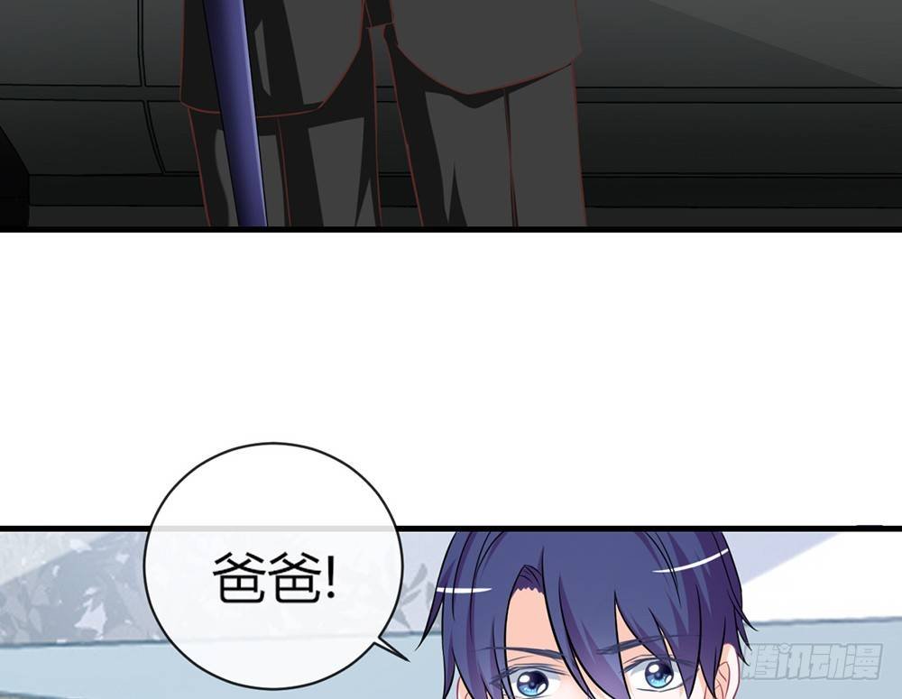 chapter·047