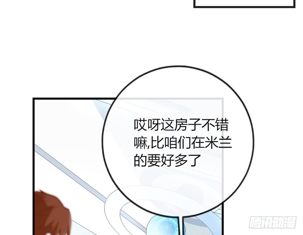 chapter·047