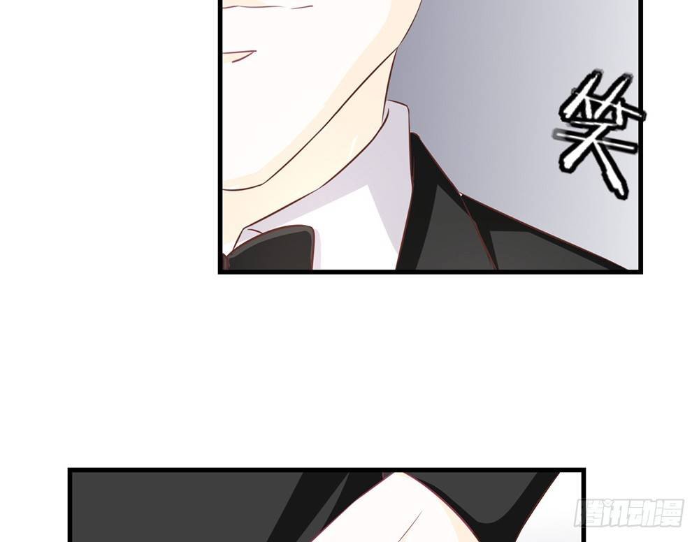 chapter·047