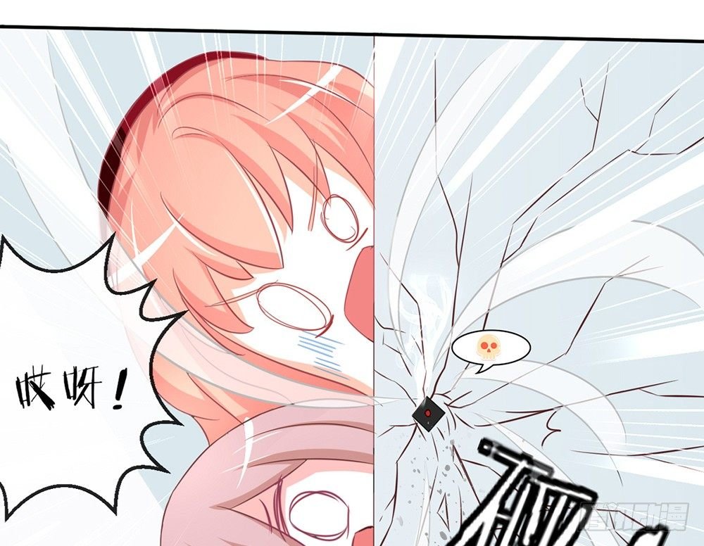 chapter·047