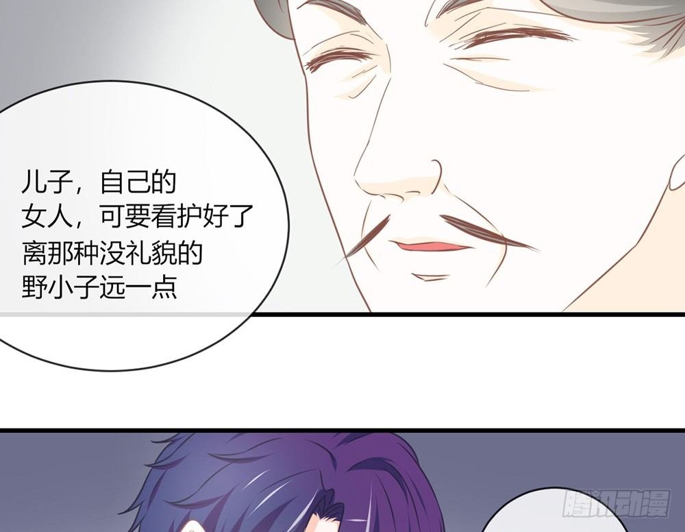 chapter·047